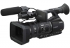 HVR-Z5E