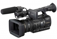 HXR-NX5E