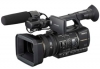 HXR-NX5E