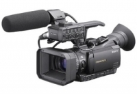 HXR-NX70P